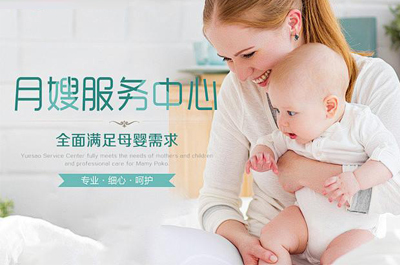 高端育儿早教师路阿姨36岁7年育儿早教经验